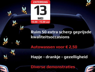 Voorjaarsshow 2017